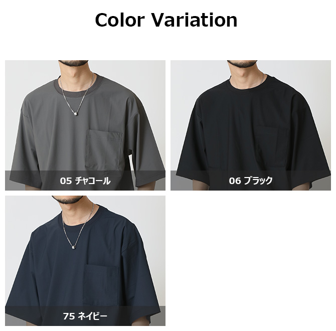 冷感 半袖Tシャツ メンズ ポケ付Tシャツ ファーストダウン