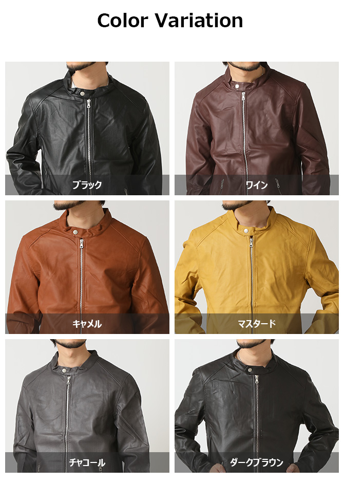 レザージャケット メンズ ライダースジャケット シングルライダース 革