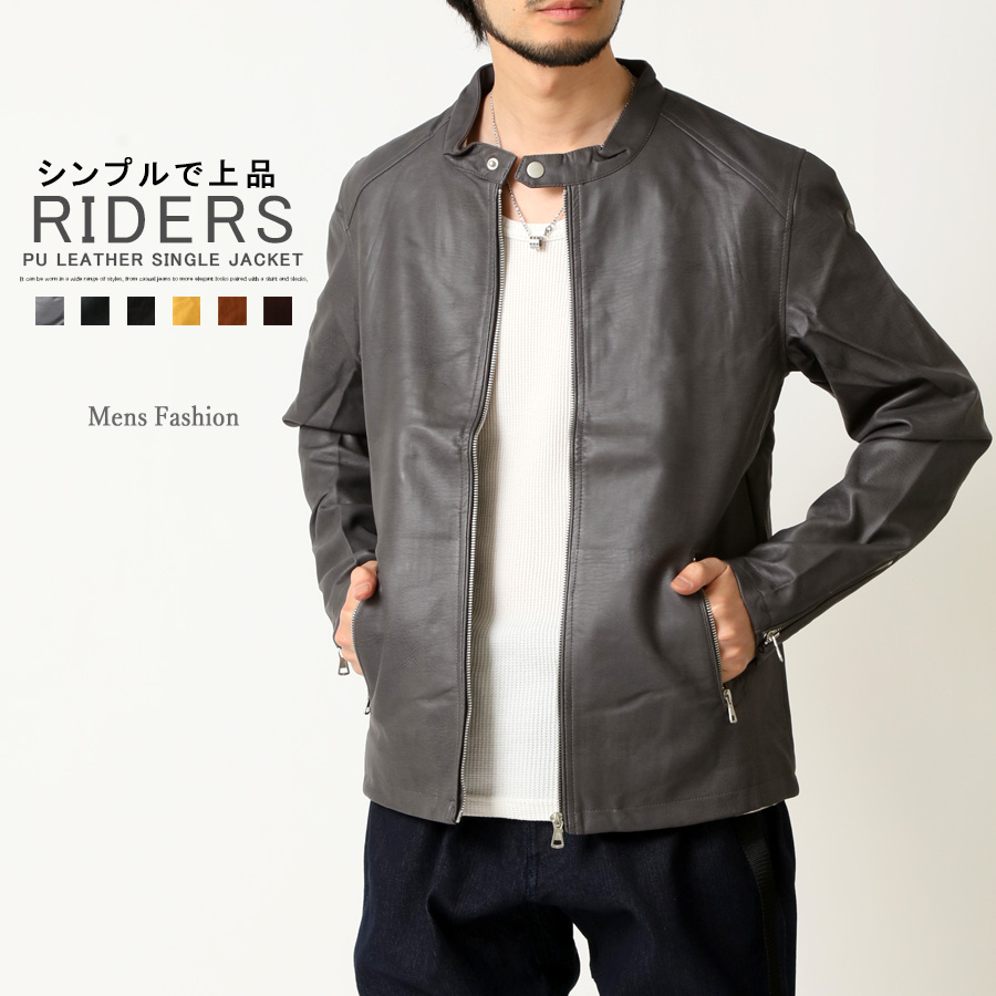 レザージャケット メンズ ライダースジャケット シングルライダース 革