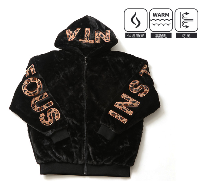 オーバーサイズ ボアブルゾン メンズ バックロゴ アップリケ 裏