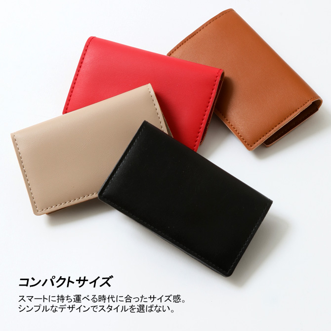 本革コインキャッチャー レザー 小銭入れ メンズ カードケース コイン