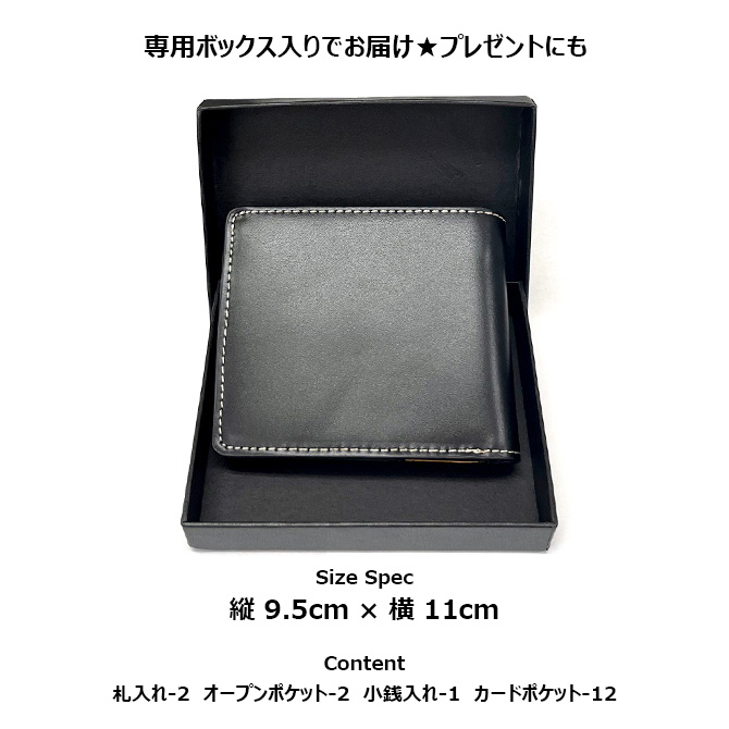 本革 コンパクトウォレット ハードレザー 牛革 二つ折り財布