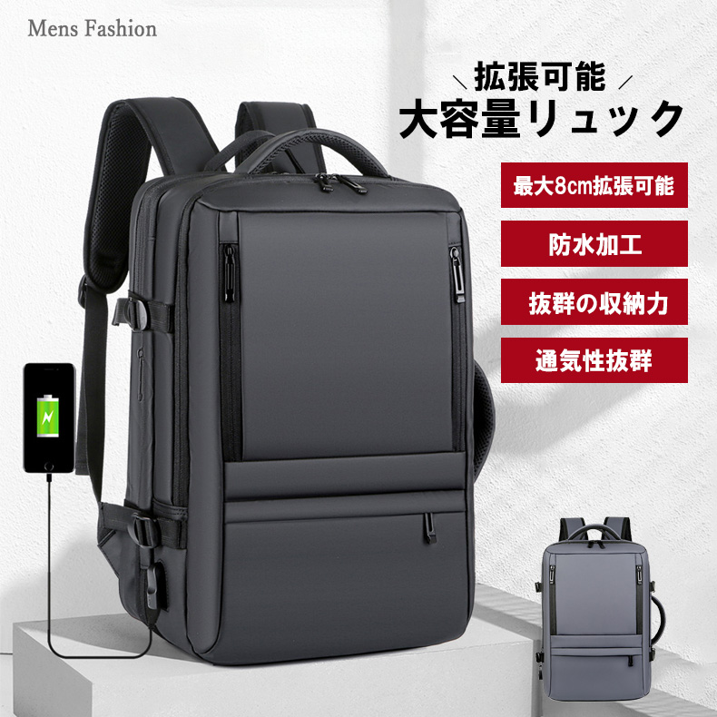 (ﾉﾟοﾟ)ﾉ　ｵｵｫｫｫ- Wild ONE Skeleton X-Lite Limited Edition | NORQAIN Swiss Made