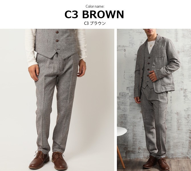 ツイードパンツ メンズ スラックス ウールパンツ ストレートパンツ セットアップ スーツ コーデ Acd17pt メンズファッション 通販 Yahoo ショッピング