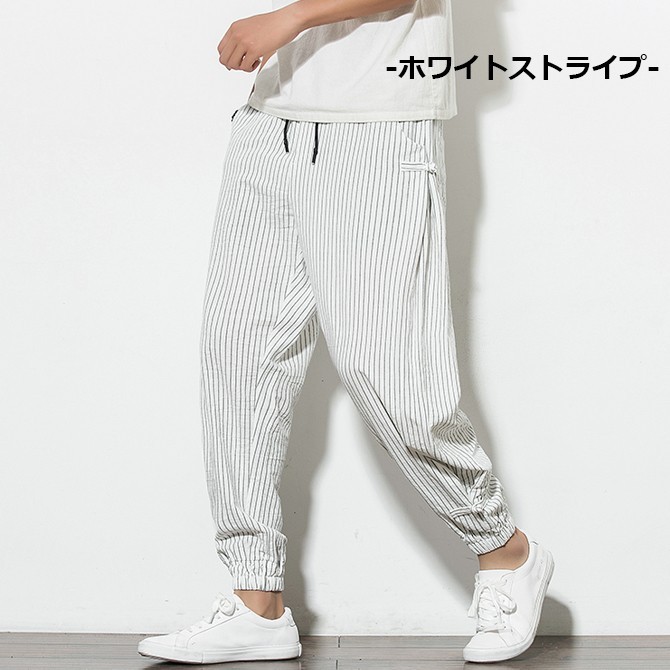 houseonthehill カジュアルパンツ ストライプ ホワイト NATURAL BEAUTY BASIC パンツ 「BLANC」ハイウエストストライプ