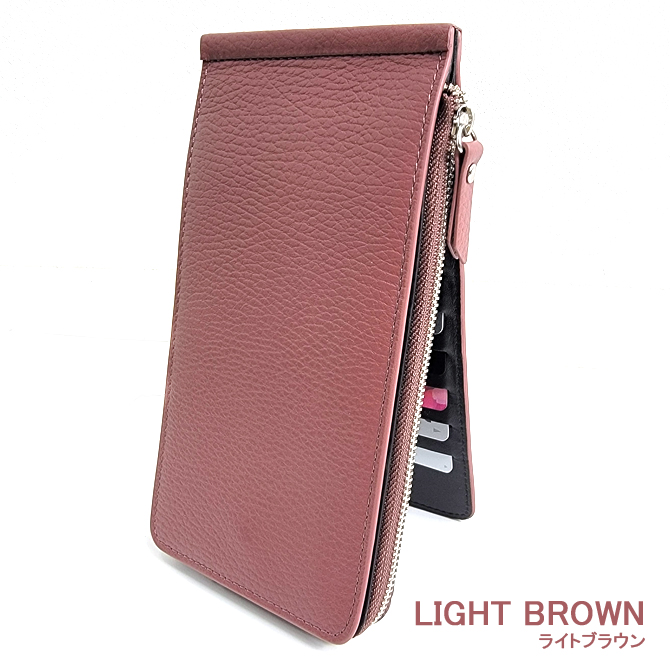 クレジットカードケース メンズ 薄型 大容量 26枚収納 スマホも入る