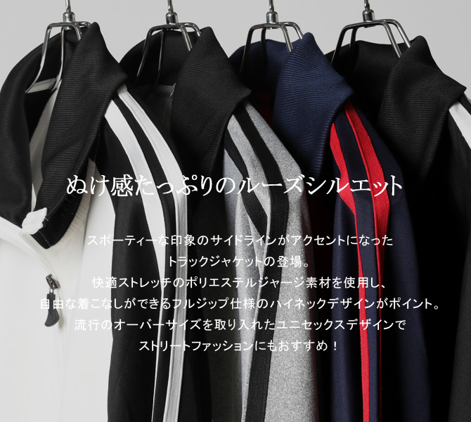 SPORTFUL ( スポルトフル ) 半袖ジャージ STARLIGHT JERSEY