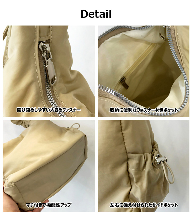 ギャザーハンドル レディース ショルダーバッグ くしゅくしゅ