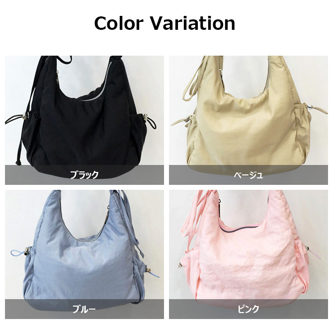 calin ベージュ ナイロン ショルダーバッグ r0395_01.jpg