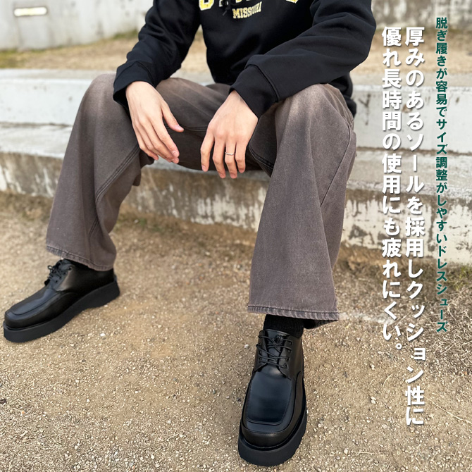 ダービーシューズ メンズ 厚底シューズ ドレスシューズ ローファー 白