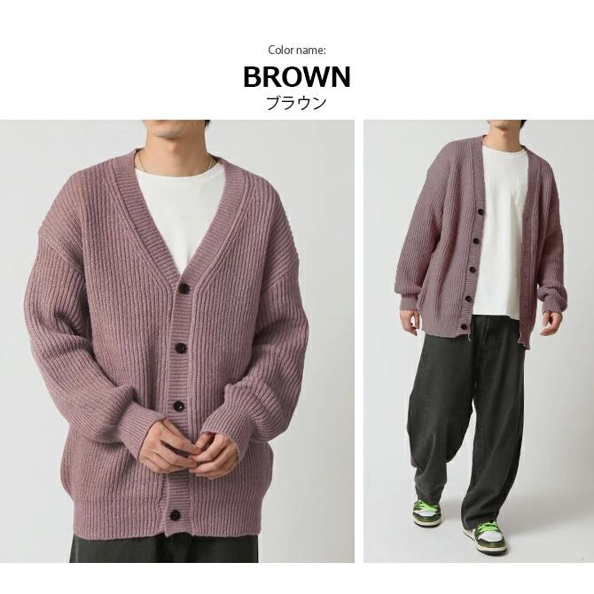 カーディガン メンズ Vネック ざっくり編み ニットカーディガン