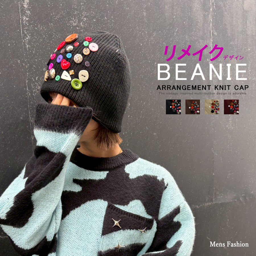 ビーニー　リメイク ワークマンのビーニーでスプレーアートリメイク | TikTok