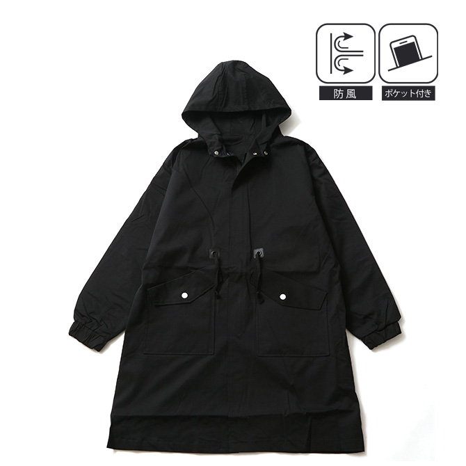 モッズコート メンズ 裏地付き フード ロングコート ミリタリーコート