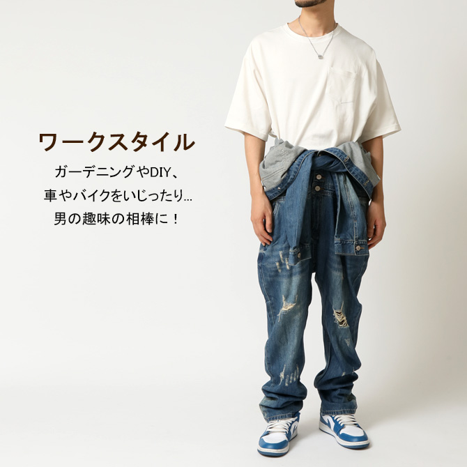 つなぎ ダメージ加工デニム メンズ オールインワン USED加工 作業着