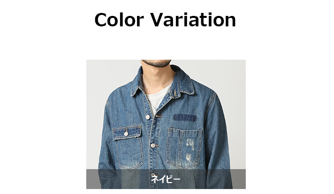 つなぎ ダメージ加工デニム メンズ オールインワン USED加工 作業着