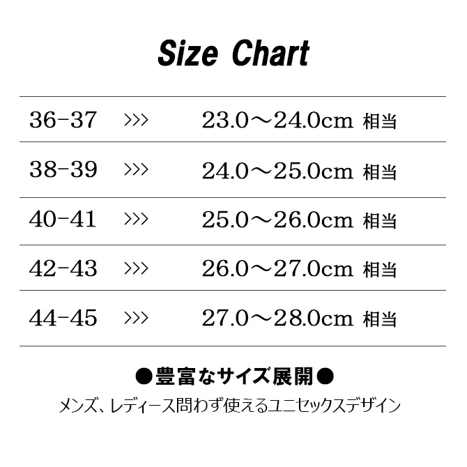 リカバリーサンダル メンズ 高密度EVA素材 エヴァサンダル シャワーサンダル ふわふわな履き心地 コンフォートサンダル | ブランド登録なし | 14