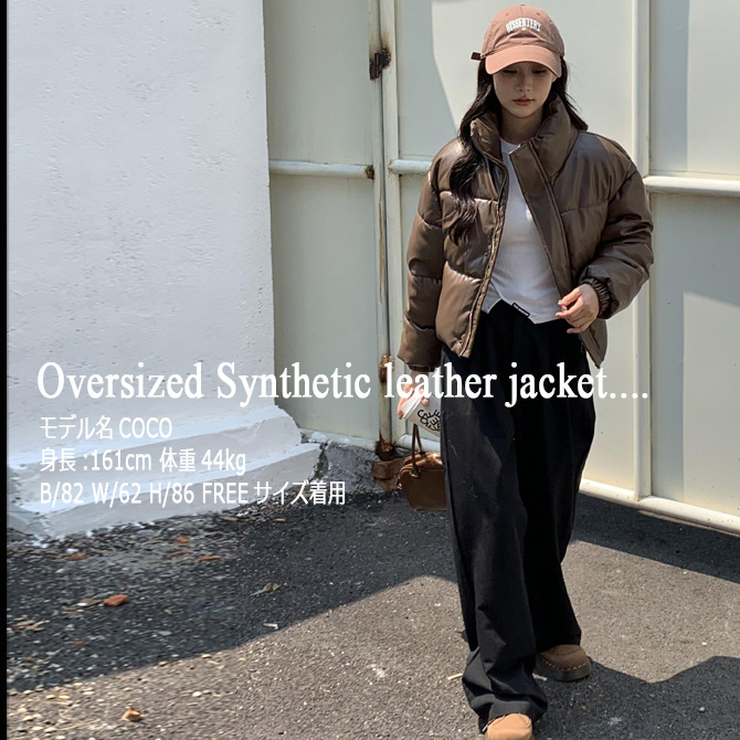 HTH レザージャケット　ボルドー HTH レザージャケットボルドー