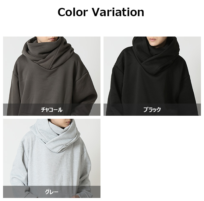 プルパーカー メンズ あったか裏起毛 オーバーサイズ 変形