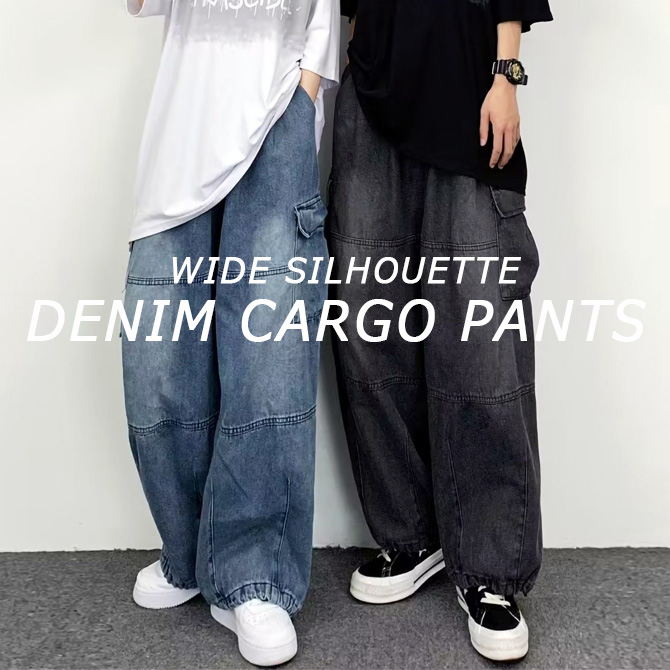 ワイドパンツ メンズ デニムカーゴパンツ ビンテージウォッシュ 裾絞り