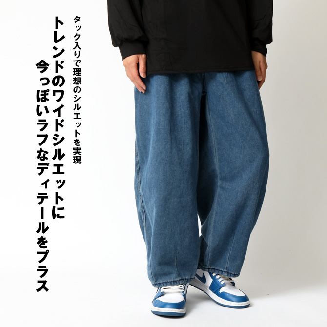 ウォッシュ デニム ストリート ジーパン ワイド メンズ ワイドパンツ メンズ スーパーワイド イージー デニムパンツ