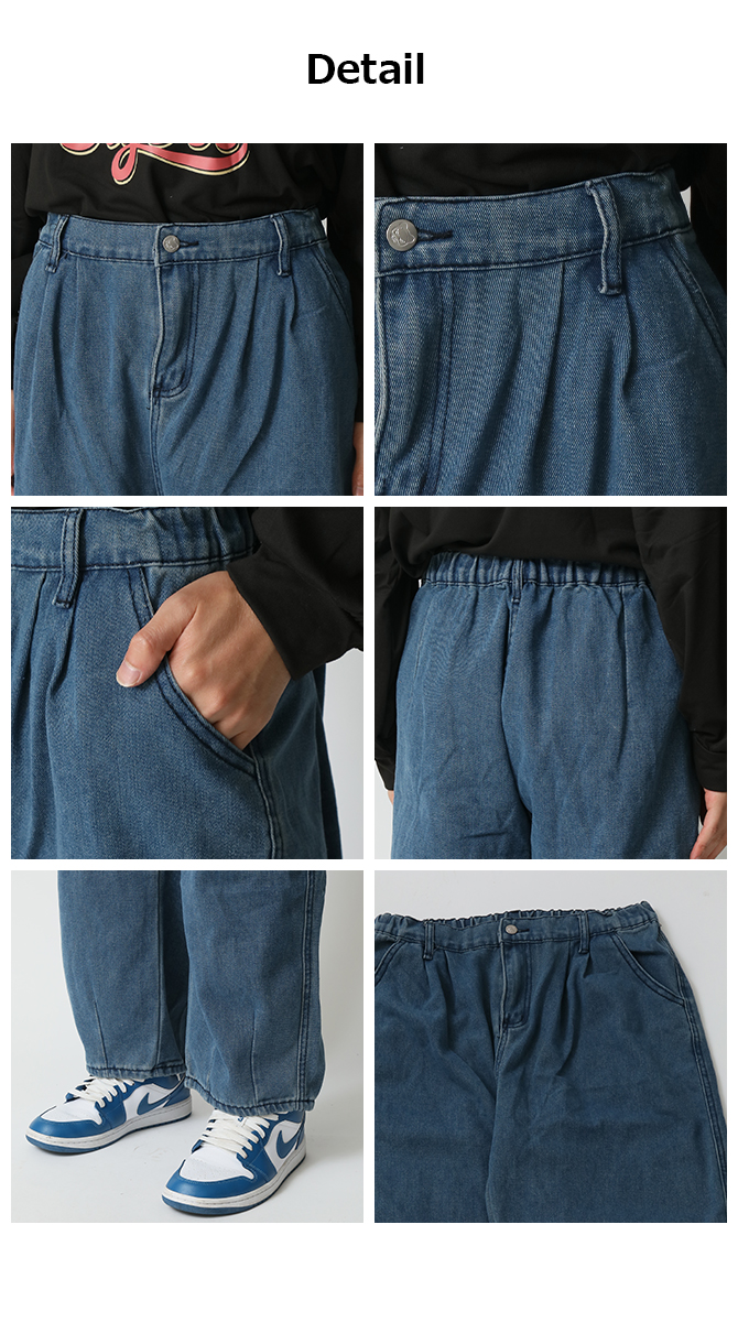 ジーンズ メンズ ウオッシュドデニム スプリット ワイドレッグ ワンフォークロージング 1111clothing デニムパンツ メンズ