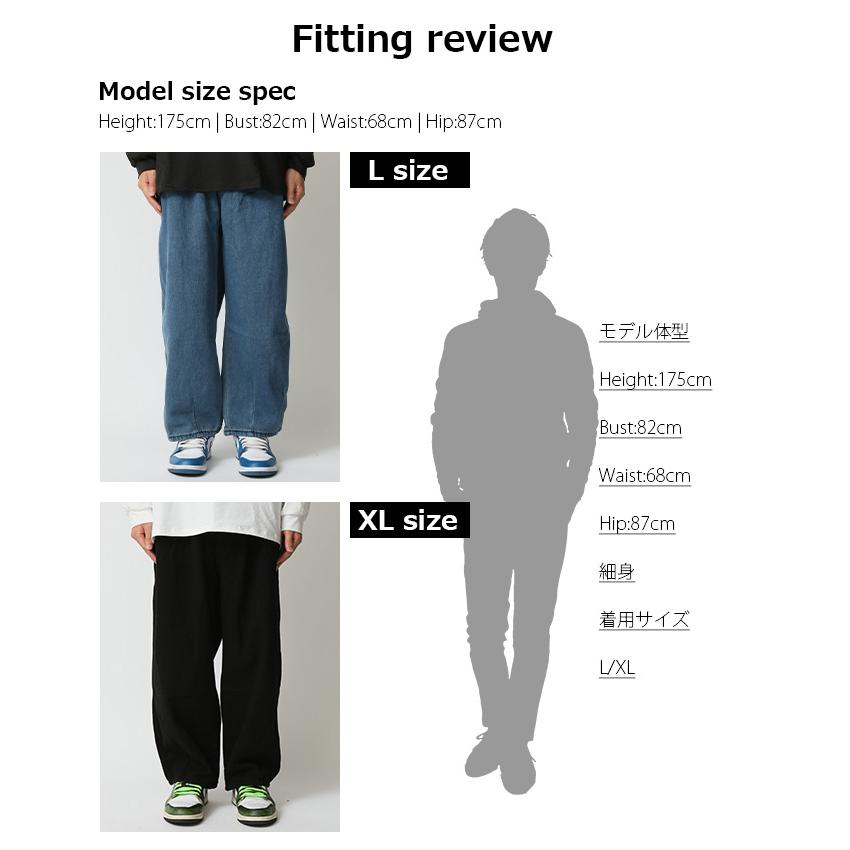ワイドパンツ メンズ スーパーワイド イージー デニムパンツ