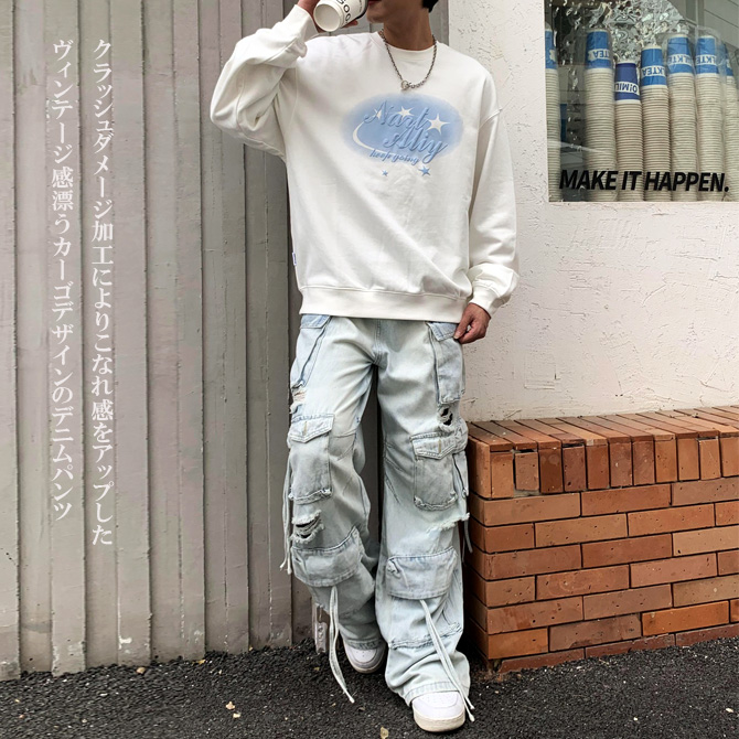 ワイドカーゴ デニムパンツ メンズ ダメージジーンズ クラッシュ