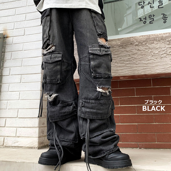 ワイドカーゴ デニムパンツ メンズ ダメージジーンズ クラッシュ