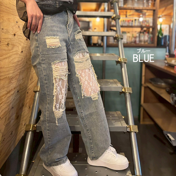ダメージデニム レディース レース ハイウェスト ヴィンテージ加工