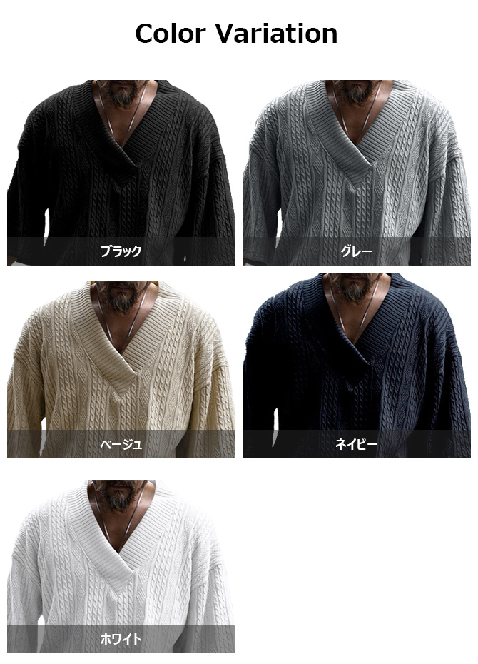 ニューバランス セットアップ（色：ベージュ系）のおすすめ人気商品