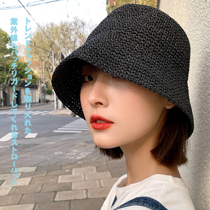 麦わら帽子 チューリップ ストローハット レディース 夏 コンパクト | ブランド登録なし | 04