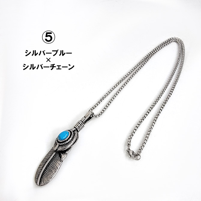 男前✨フェザーチャーム·̩͙꒰ঌ C. フェザーチャーム ネックレス メンズ ステンレス アメカジ