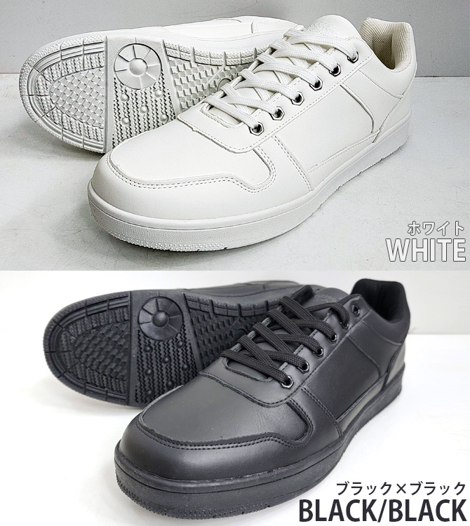◆Y-3 ◆レザー スニーカー 刺繍入り メンズ ◇Y-3 ◇レザー スニーカー 刺繍入り メンズ (Y-3/スニーカー