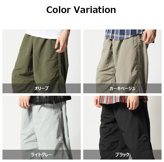 ワイドパンツ メンズ リップストラップ パラシュートナイロン