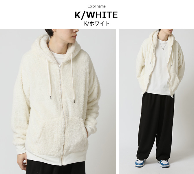 フラッフィー シャギー パーカー 裏毛 もこもこ ふわふわ ジップ 軽量