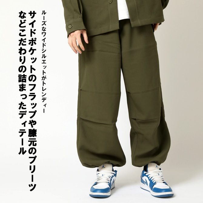 パラシュートパンツ ワイドパンツ メンズ イージーパンツ ストリート