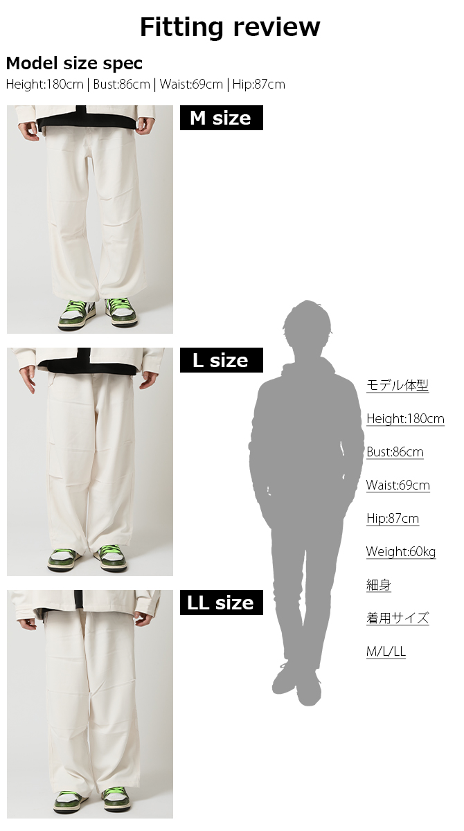パラシュートパンツ ワイドパンツ メンズ イージーパンツ ストリート