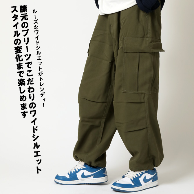 【520】メンズ 新品 カーゴパンツ ワイド ワイドカーゴパンツ【大きいサイズ】 通販【ニッセン】