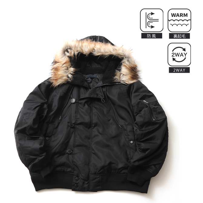 n2b（ファッション）（丈タイプ：ショート）のおすすめ人気商品一覧