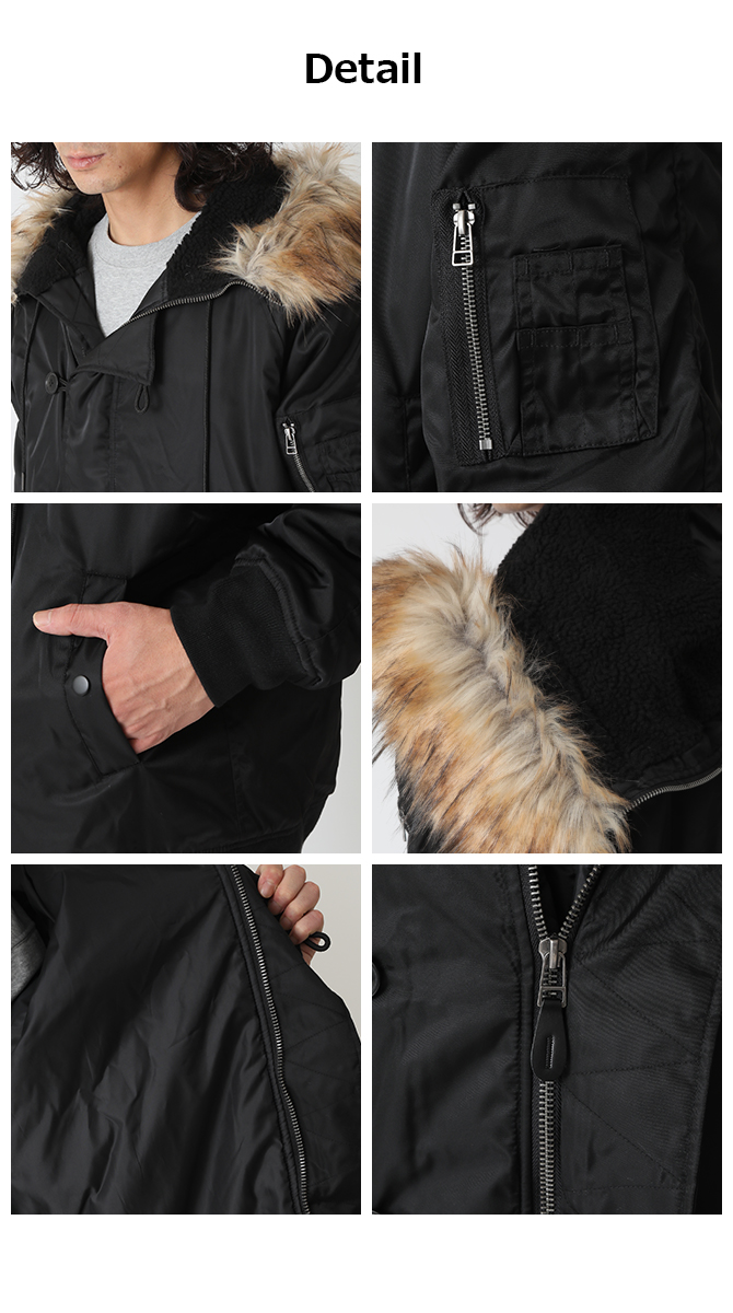 ミリタリージャケット N-2B ナイロンツイル オーバーサイズ ブルゾン