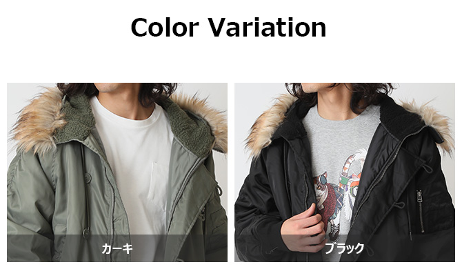 n2b（ファッション）（丈タイプ：ショート）のおすすめ人気商品一覧