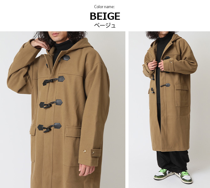 ダッフルコート ロングコート メンズ 大きいサイズ シワになりにくい