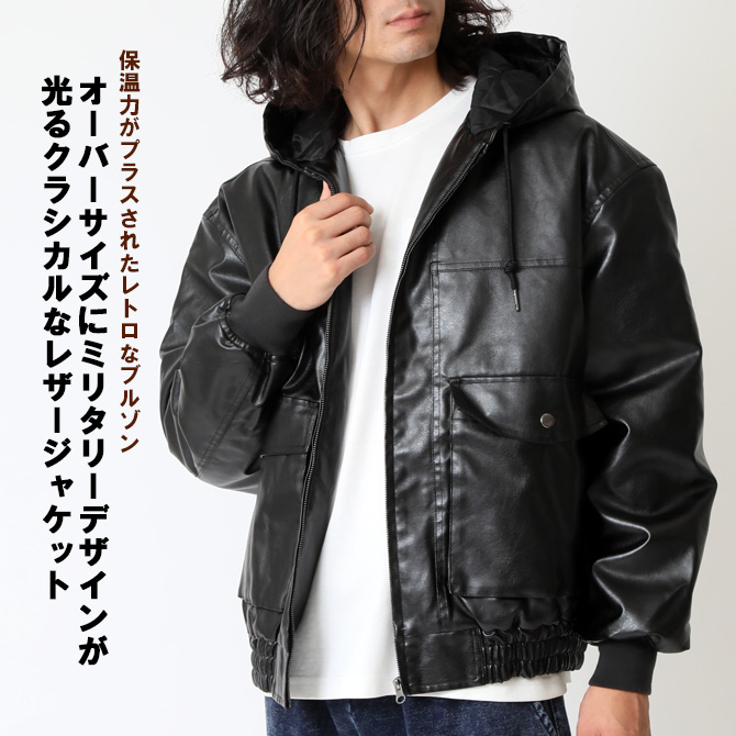 革ジャンa-2のおすすめ人気商品一覧 通販 - Yahoo!ショッピング