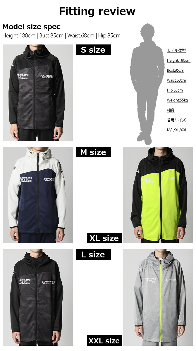 ゴルフ ジャージ メンズ 上下セットアップ ストレッチ ジップ