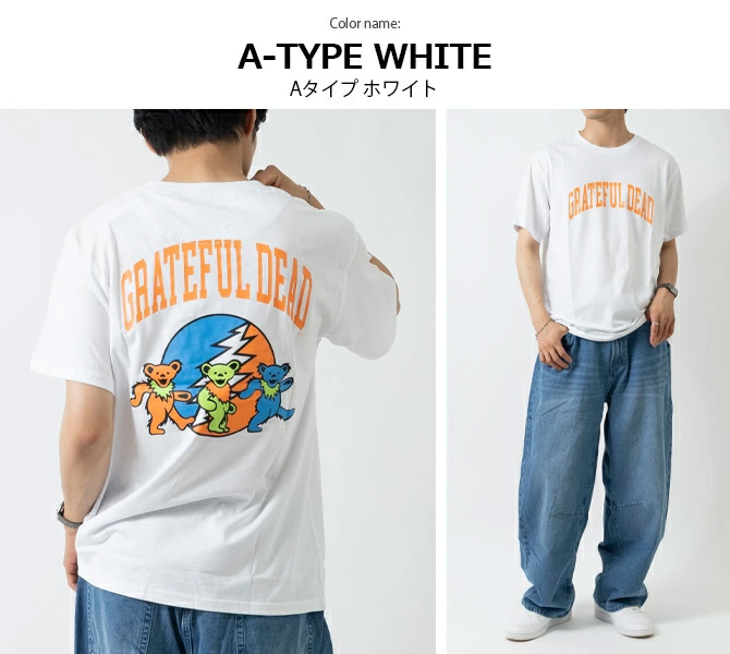 グレイトフルデッドの商品一覧 通販 - Yahoo!ショッピング