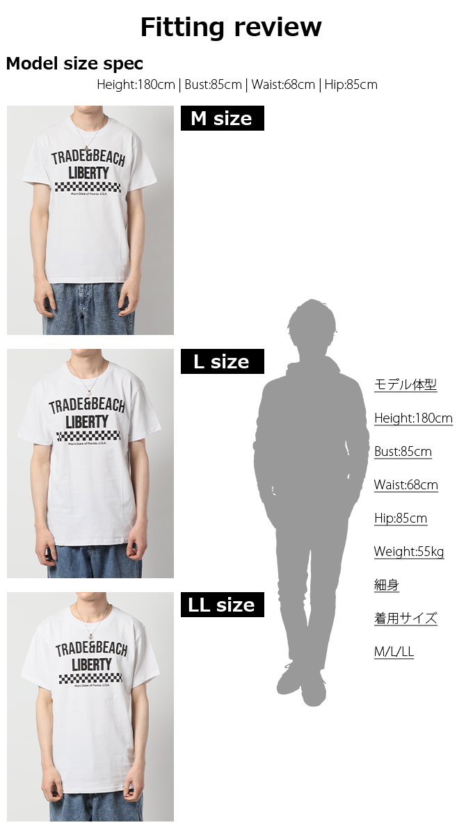 Tシャツ メンズ 半袖 プリントT カレッジロゴ アメカジ 半袖Tシャツ