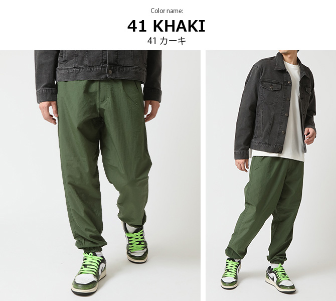 ciatre ナイロンパンツ　グリーン ciatre nylon pants