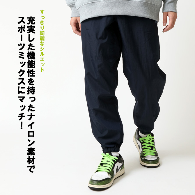 GERRY（ジェリー） ナイロンパンツ メンズ イージージョガーパンツ