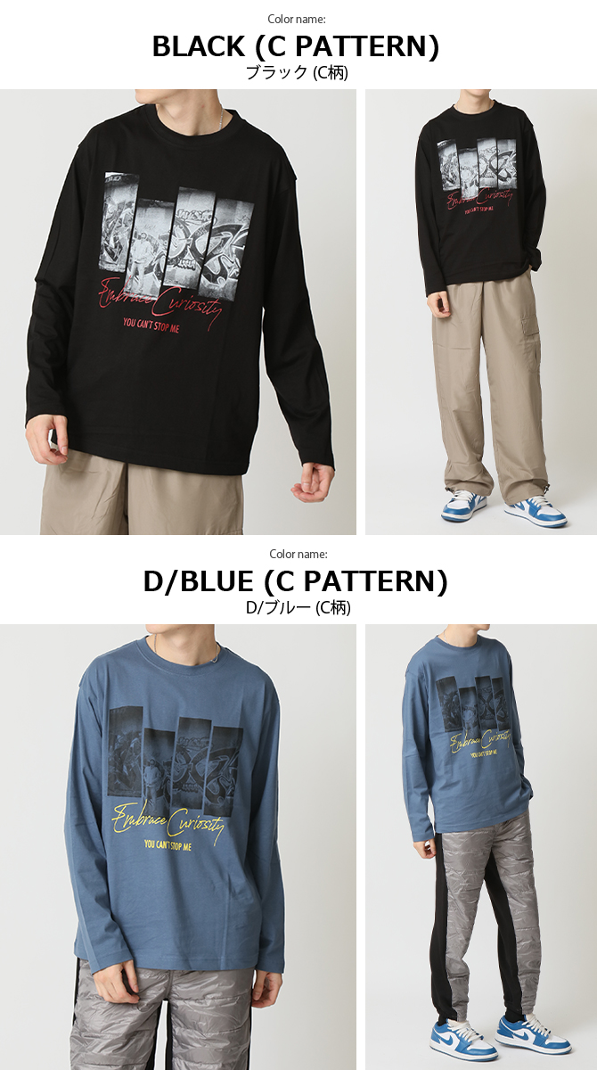 ロングTシャツ メンズ フォトプリント ロンT Tシャツ 長袖