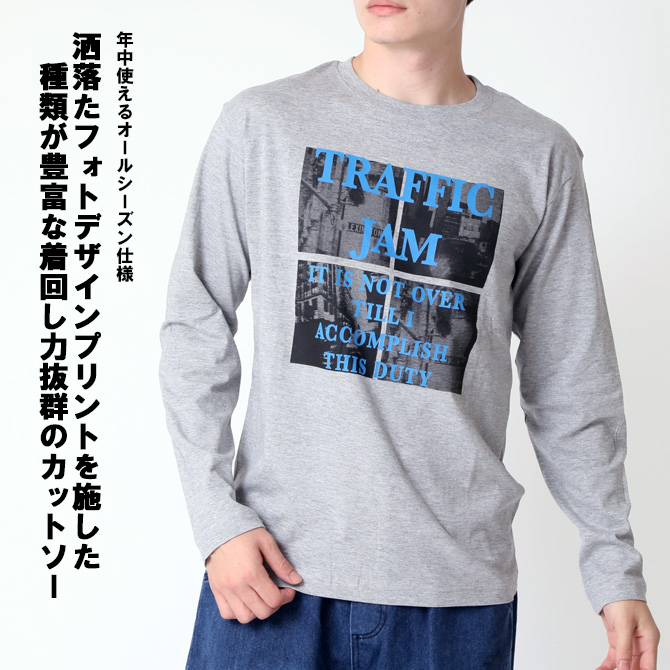 ロングTシャツ メンズ フォトプリント ロンT Tシャツ 長袖